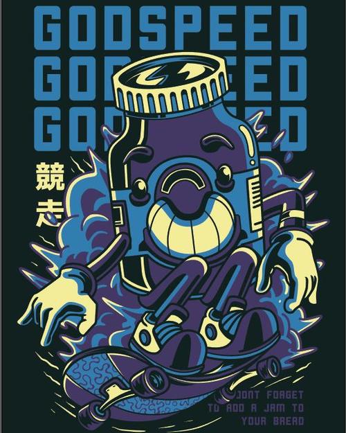 Godspeed vector T-Shirt illustrations