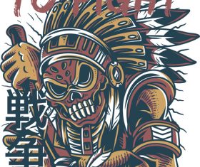 Ready to fight vector t-shirt Illustrations