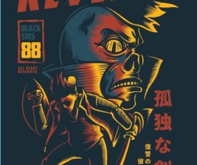 Revenge t-shirt illustrations vector