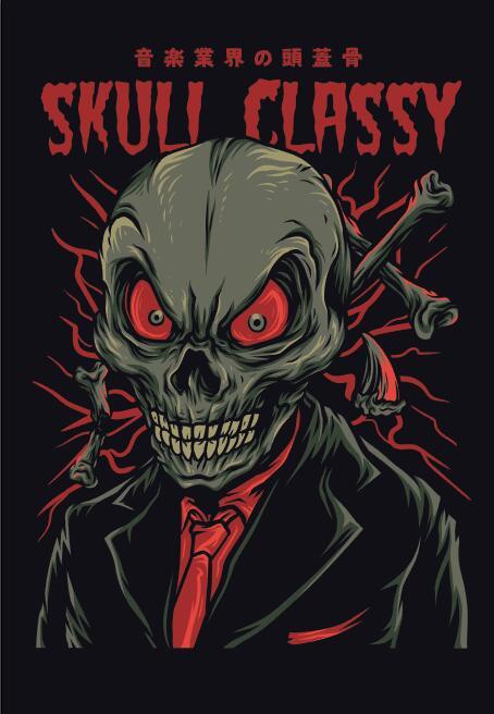 Skull classy design t-shirt illustrations vector