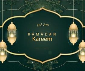Beautiful Ramadan horizontal banner template vector