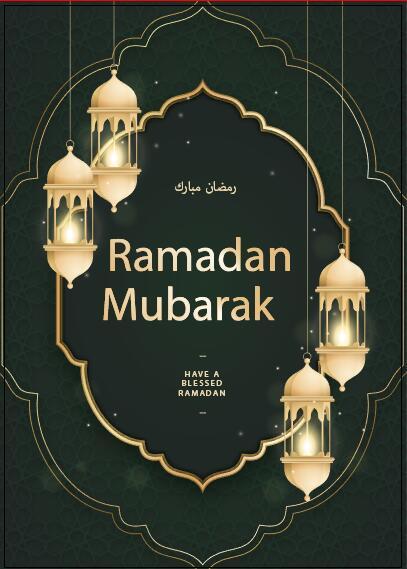 Classic ramadan greeting card vector