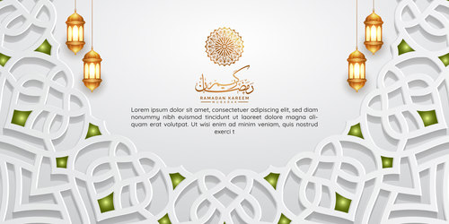 Luxury white ramadan horizontal arabesque decoration vector