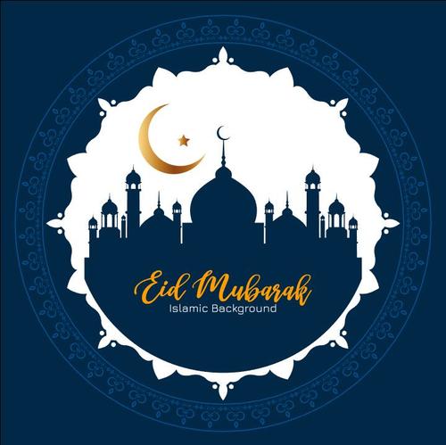 Background silhouette Eid mubarak vector