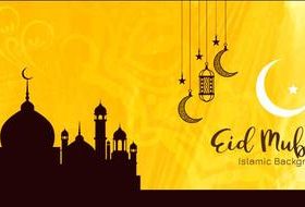 Banner Eid mubarak greeting card vector
