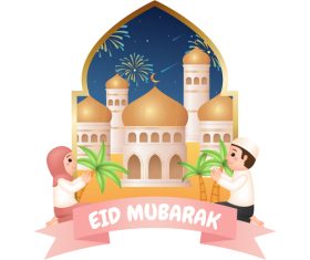 Eid mubarak vector
