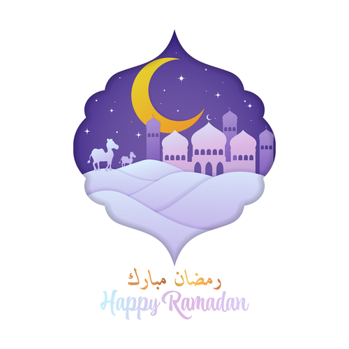 Happy ramadan vector