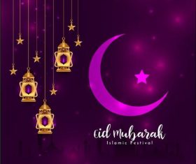 Pretty Eid mubarak greeting card vector