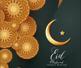 Simple decorative Eid mubarak greeting card vector