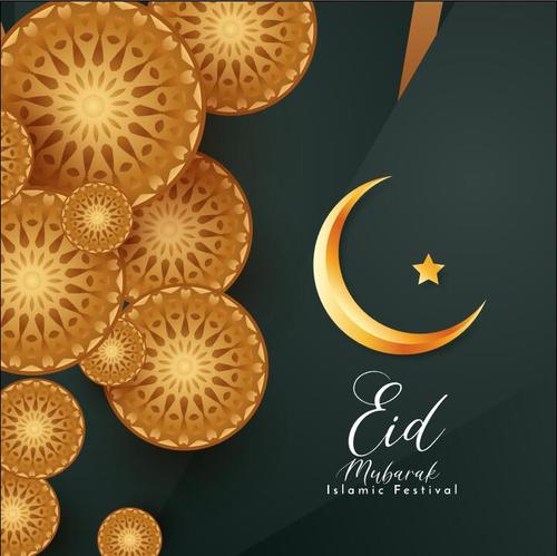 Simple decorative Eid mubarak greeting card vector