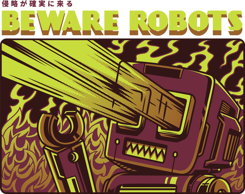 Beware robots vector t shirt Illustrations