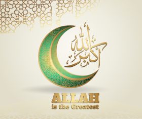 Islamic teachings vector