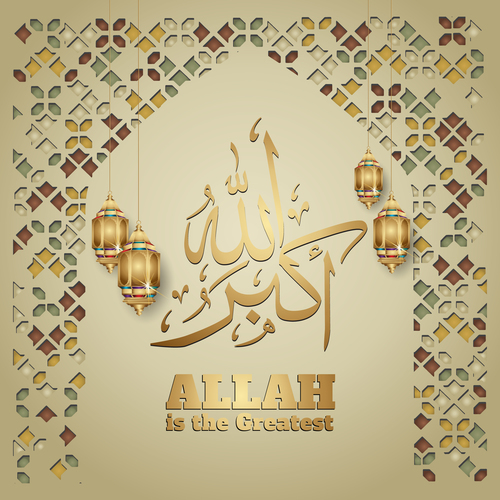 Mosaic background and Islamic teachings vector