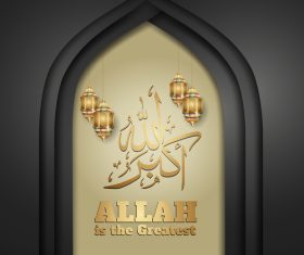 Mosque background and Islamic teachings vector