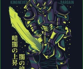 Shadown knight vector