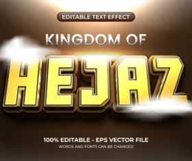Hejaz editable text effect vector