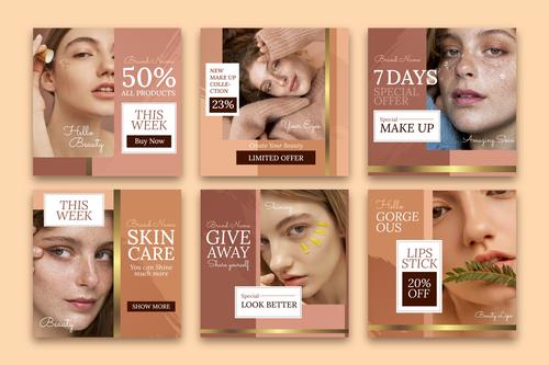 Beauty product promotion vector