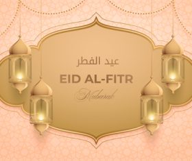 Gradient eid al-fitr background premium vector