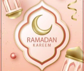 Holiday card ramadan vector