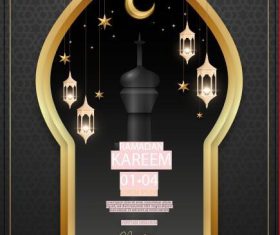 Islamic ramadan festival card vector