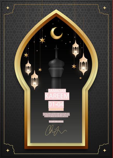 Islamic ramadan festival card vector