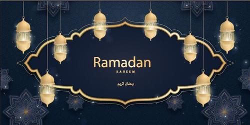 Ramadan horizontal banner template vector