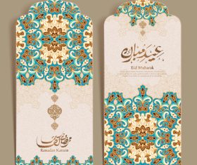 Ramadan with blue arabesque flower pattern vector