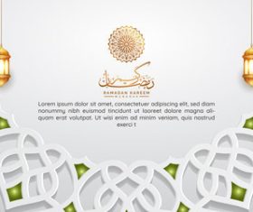 Luxury white ramadan horizontal arabesque decoration vector