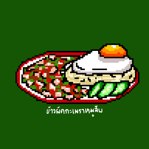 Rice topped with stirfried pork basil set pixel art style vector