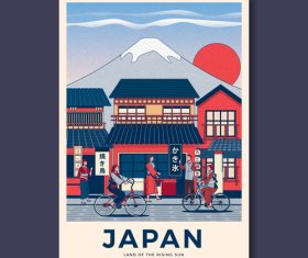 Snack street japanese card vector