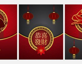 Banner 2023 New Year card vector