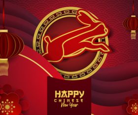 Beautiful 2023 china new year greeting card vector