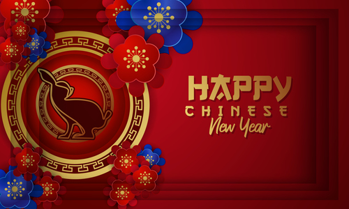 China new year 2023 greeting card vector