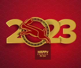 Year of the rabbit 2023 greeting card vector
