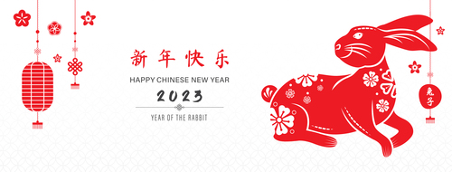 2023 year of the rabbit red theme vector