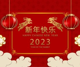Golden rabbit background china new year social media post template vector