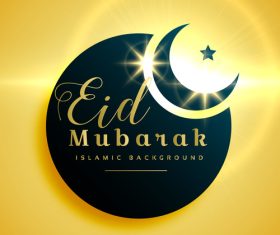 Card design Eid mubarak vector