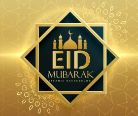 Eid mubarak Islamic background vector
