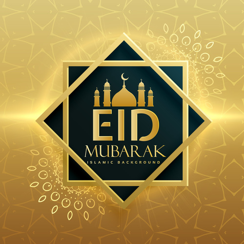 Eid mubarak Islamic background vector