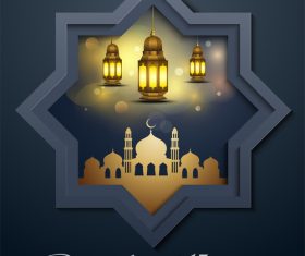 Islamic holiday card vector