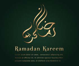 Ramadan Kareem beautiful greeting card vector