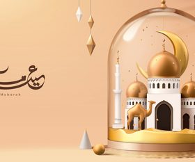 Beautiful crystal ball Eid mubarak card vector