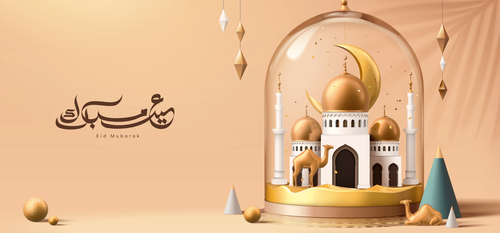 Beautiful crystal ball Eid mubarak card vector
