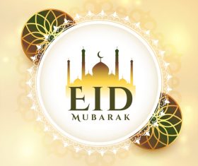 Design Eid mubarak greeting card vector