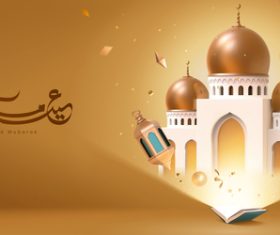 Eid mubarak card vector