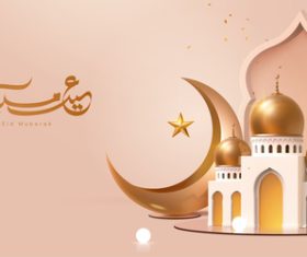 Exquisite greeting card Eid mubarak vector