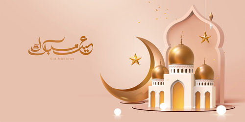 Exquisite greeting card Eid mubarak vector