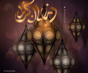 Lantern background Ramadan kareem vector