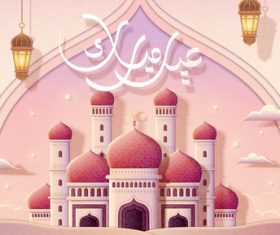 Mosque background Muslim holiday greeting card vector