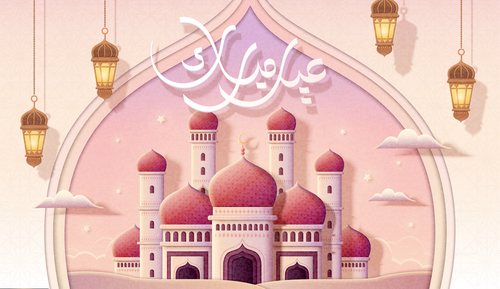 Mosque background Muslim holiday greeting card vector